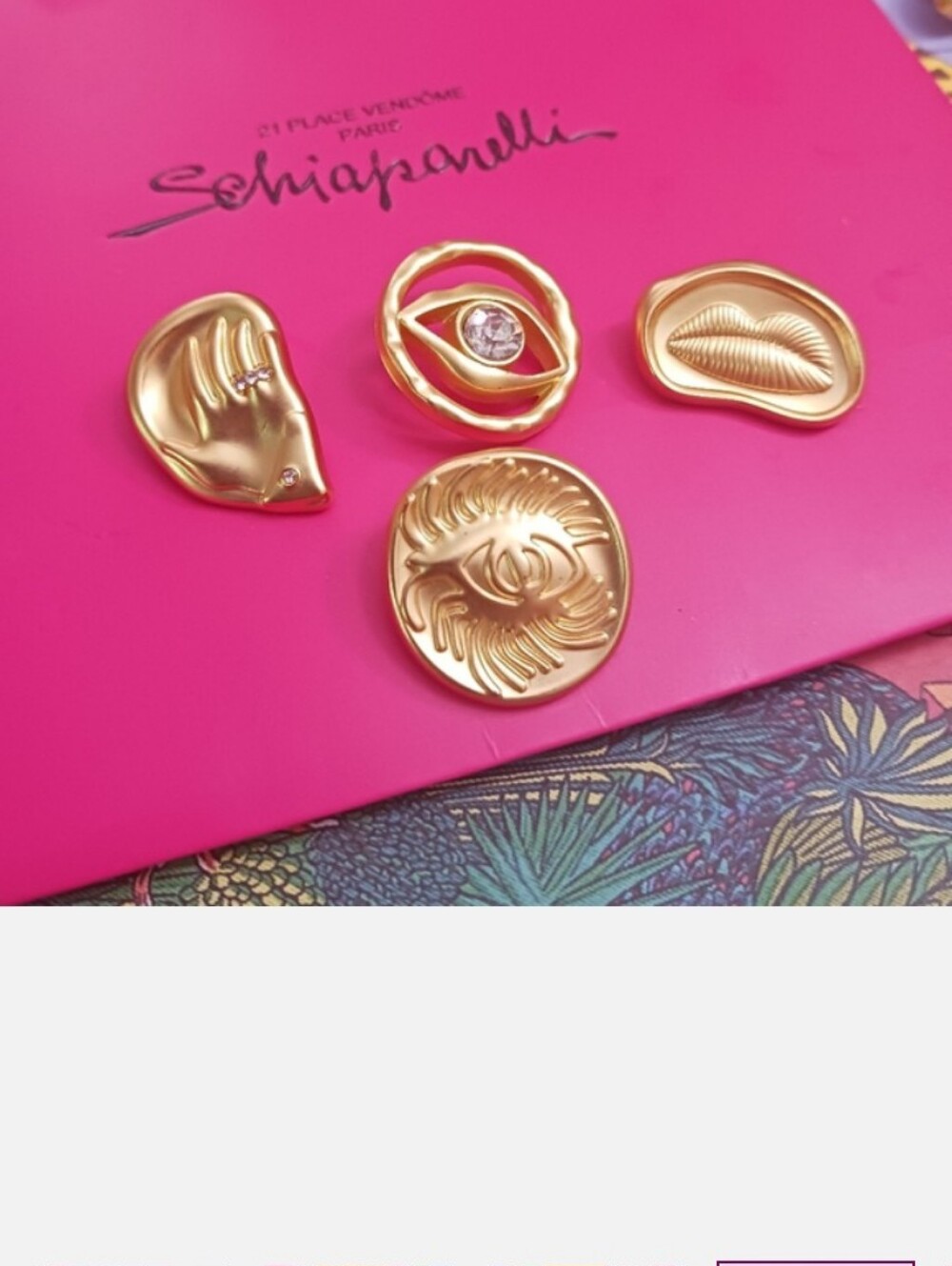 Schiaparelli  Decorative Button Set Of 4, FRANCE , EMBELLIMENTS, Haute Couture